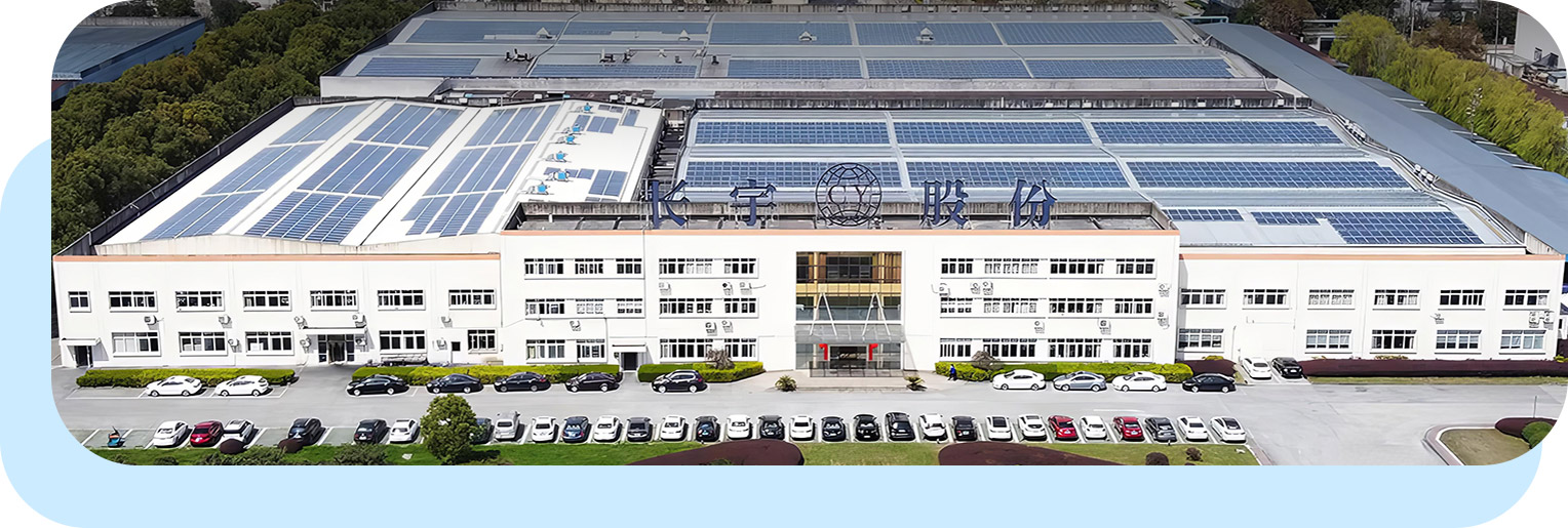 Zhejiang Changyu Ábhair Nua, Ltd.